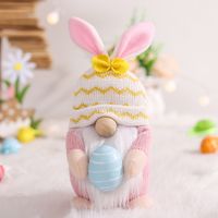 Easter Cute Simple Style Color Block Cloth Holiday Festival Decorative Props sku image 1