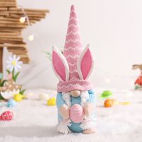 Easter Cute Simple Style Color Block Cloth Holiday Festival Decorative Props sku image 2