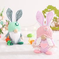 Easter Cute Simple Style Color Block Cloth Holiday Festival Decorative Props main image 4