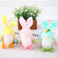 Easter Simple Style Classic Style Color Block Cloth Holiday Daily Decorative Props main image 5