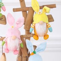 Easter Simple Style Classic Style Color Block Cloth Holiday Daily Decorative Props main image 4