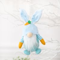 Easter Simple Style Classic Style Color Block Cloth Holiday Daily Decorative Props sku image 4