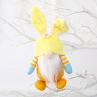 Easter Simple Style Classic Style Color Block Cloth Holiday Daily Decorative Props sku image 1