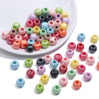 5 PCS/Package Arylic Solid Color Beads main image 4