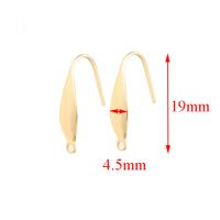 100 PCS/Package Stainless Steel Solid Color Hook Earring Findings Simple Style sku image 25