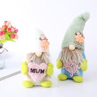 Mother'S Day Simple Style Classic Style Color Block Cloth Holiday Daily Decorative Props main image 4