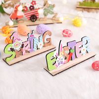 Easter Simple Style Classic Style Letter Wood Holiday Daily Decorative Props main image 5