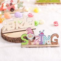 Easter Simple Style Classic Style Letter Wood Holiday Daily Decorative Props main image 3