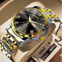 Business Geometric Single Folding Buckle Quartz Men's Watches main image 2