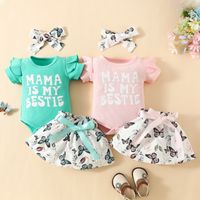 Simple Style Color Block Cotton Baby Clothing Sets main image 6