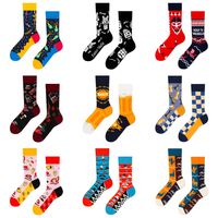 Unisex Simple Style Classic Style Color Block Cotton Crew Socks A Pair main image 1