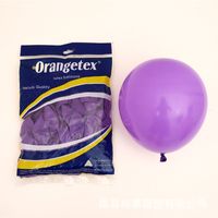 Einfacher Stil Klassischer Stil Einfarbig Emulsion Ferien Täglich Luftballons sku image 6