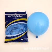 Einfacher Stil Klassischer Stil Einfarbig Emulsion Ferien Täglich Luftballons sku image 7