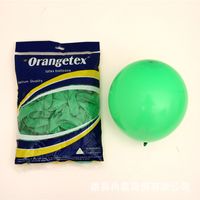 Einfacher Stil Klassischer Stil Einfarbig Emulsion Ferien Täglich Luftballons sku image 8