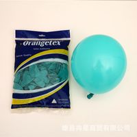 Simple Style Classic Style Solid Color Emulsion Holiday Daily Balloons sku image 9