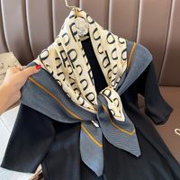 Women's Simple Style Letter Polyester Scarf main image 5