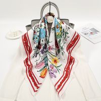 Women's Elegant Flower Polyester Printing Silk Scarf sku image 7