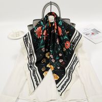 Women's Elegant Flower Polyester Printing Silk Scarf sku image 5