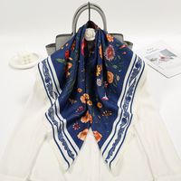 Women's Elegant Flower Polyester Printing Silk Scarf sku image 6