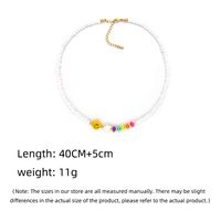 1 Piece Sweet Star Smiley Face Arylic Glass Copper Beaded Knitting Women's Necklace main image 10