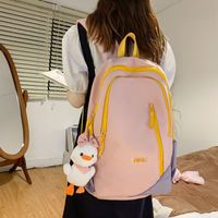 Waterproof Solid Color Daily Women's Backpack main image 4