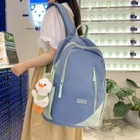 Waterproof Solid Color Daily Women's Backpack main image 2