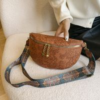 Women's Pu Leather Color Block Vintage Style Classic Style Square Zipper Shoulder Bag main image 3