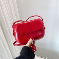 Women's Medium Pu Leather Color Block Vintage Style Classic Style Shell Magnetic Buckle Shoulder Bag main image 3