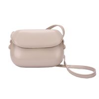 Women's Medium Pu Leather Color Block Vintage Style Classic Style Shell Magnetic Buckle Shoulder Bag main image 2