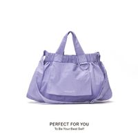 Women's Medium Nylon Solid Color Classic Style Square Open Shoulder Bag sku image 4