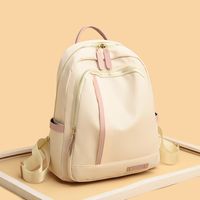 Waterproof Solid Color Casual Daily Women's Backpack main image 3