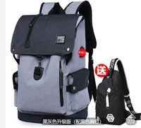 Men's Solid Color Oxford Fabric Zipper Functional Backpack Laptop Backpack sku image 3