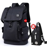 Men's Solid Color Oxford Fabric Zipper Functional Backpack Laptop Backpack sku image 4