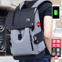 Men's Solid Color Oxford Fabric Zipper Functional Backpack Laptop Backpack main image 2