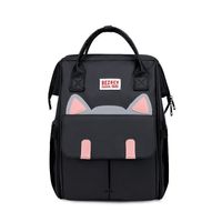 Waterproof Anti-theft Solid Color Casual Daily Women's Backpack sku image 1
