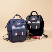 Waterproof Anti-theft Solid Color Casual Daily Women's Backpack main image 4