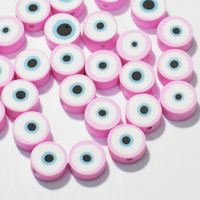 100 PCS/Package Soft Clay Eye Beads sku image 1