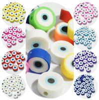 100 PCS/Package Soft Clay Eye Beads main image 3