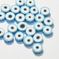 100 PCS/Package Soft Clay Eye Beads sku image 8