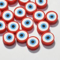 100 PCS/Package Soft Clay Eye Beads sku image 2
