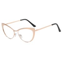 Simple Style Solid Color Resin Butterfly Frame Full Frame Optical Glasses sku image 5