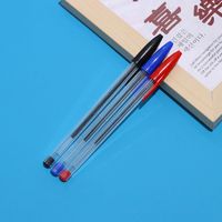 1 Piece Color Block Learning Daily PVC Simple Style Gel Pen main image 3