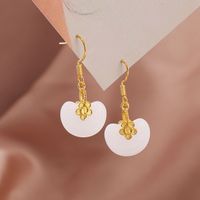 1 Pair Elegant Glam Geometric Plating Artificial Gemstones Drop Earrings sku image 1