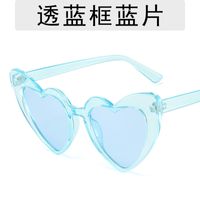 Sweet Heart Shape Ac Special-shaped Mirror Clips Women's Sunglasses sku image 4