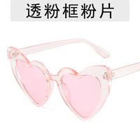 Sweet Heart Shape Ac Special-shaped Mirror Clips Women's Sunglasses sku image 3