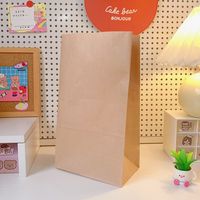 Milk Tea Shop Food Paper Cowhide Disposable Oil-proof Storage Bag sku image 6