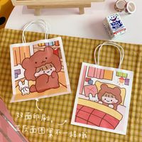 Cute Simple Cartoon White Paper Portable Shopping Packaging Bag sku image 7