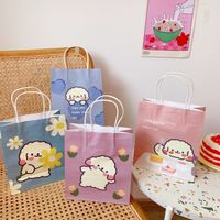 Cute Simple Cartoon White Paper Portable Shopping Packaging Bag sku image 7