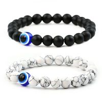 Simple Style Eye Artificial Gemstones Beaded Handmade Unisex Bracelets main image 6
