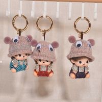Simple Style Color Block Alloy Cloth Women's Keychain main image 1